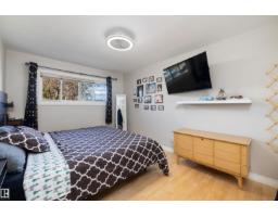 7807 134 Av Nw, Edmonton, AB T5C2G2 Photo 17