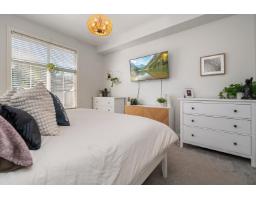 33 6577 Southdowne Place, Sardis South, Chilliwack, BC V2R0H4 Photo 17