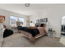 33 6577 Southdowne Place, Sardis South, Chilliwack, BC V2R0H4 Photo 24