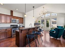 33 6577 Southdowne Place, Sardis South, Chilliwack, BC V2R0H4 Photo 14