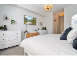33 6577 Southdowne Place, Sardis South, Chilliwack, BC V2R0H4 Photo 18