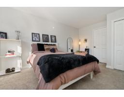 33 6577 Southdowne Place, Sardis South, Chilliwack, BC V2R0H4 Photo 25