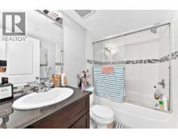 314, 5 Saddlestone Way Ne, Calgary, AB T3J0S2 Photo 31