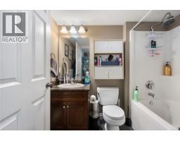5141 Owlstone Pl, Nanaimo, BC V9T0B4 Photo 32