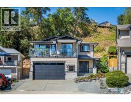 5141 Owlstone Pl, Nanaimo, BC V9T0B4 Photo 25