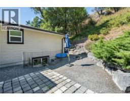 5141 Owlstone Pl, Nanaimo, BC V9T0B4 Photo 22