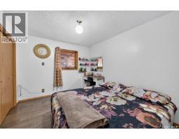3pc Bathroom - 1301 King Street, Regina, SK S4T4G3 Photo 11