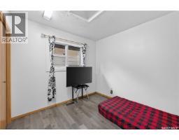 Laundry room - 1301 King Street, Regina, SK S4T4G3 Photo 12