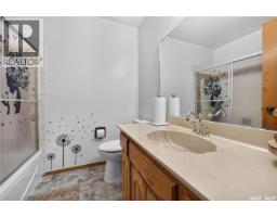 1301 King Street, Regina, SK S4T4G3 Photo 13