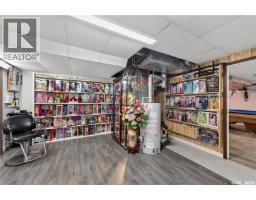 1301 King Street, Regina, SK S4T4G3 Photo 14