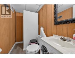1301 King Street, Regina, SK S4T4G3 Photo 21