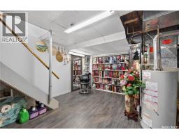 1301 King Street, Regina, SK S4T4G3 Photo 23
