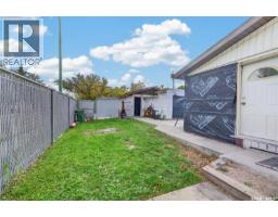 1301 King Street, Regina, SK S4T4G3 Photo 25