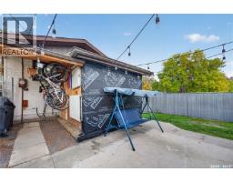 1301 King Street, Regina, SK S4T4G3 Photo 27