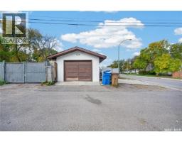1301 King Street, Regina, SK S4T4G3 Photo 29