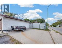 1301 King Street, Regina, SK S4T4G3 Photo 30
