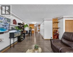 4pc Bathroom - 1301 King Street, Regina, SK S4T4G3 Photo 7