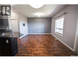 Laundry room - 204 3818 Dewdney Avenue E, Regina, SK S4Z0A6 Photo 10