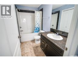 204 3818 Dewdney Avenue E, Regina, SK S4Z0A6 Photo 19