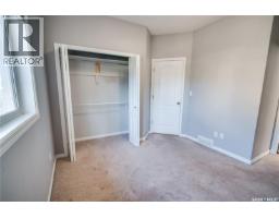 204 3818 Dewdney Avenue E, Regina, SK S4Z0A6 Photo 22