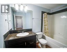 204 3818 Dewdney Avenue E, Regina, SK S4Z0A6 Photo 23