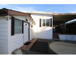 112 2303 Cranley Drive, Surrey, BC V4A8Y1 Photo 24