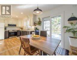 4pc Bathroom - 5 Colonna Place, Dartmouth, NS B2X3K9 Photo 9