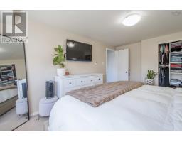 5 Colonna Place, Dartmouth, NS B2X3K9 Photo 16