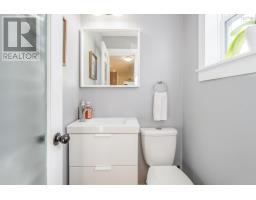 5 Colonna Place, Dartmouth, NS B2X3K9 Photo 13