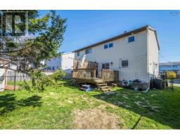 5 Colonna Place, Dartmouth, NS B2X3K9 Photo 31