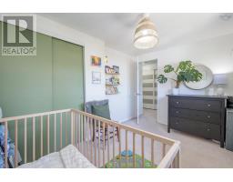 5 Colonna Place, Dartmouth, NS B2X3K9 Photo 20