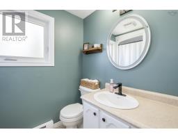 5 Colonna Place, Dartmouth, NS B2X3K9 Photo 25