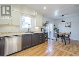 5 Colonna Place, Dartmouth, NS B2X3K9 Photo 29