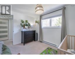5 Colonna Place, Dartmouth, NS B2X3K9 Photo 30