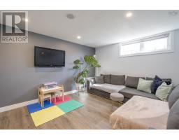 5 Colonna Place, Dartmouth, NS B2X3K9 Photo 23