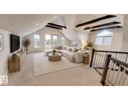 26 Executive Way, St  Albert, AB T8N4G6 Photo 23