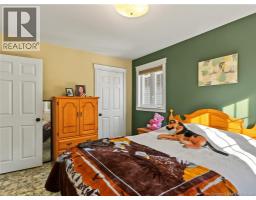 3 Maple Street, Lower Woodstock, NB E7M4C3 Photo 30