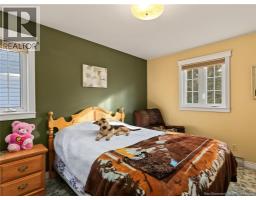 3 Maple Street, Lower Woodstock, NB E7M4C3 Photo 31