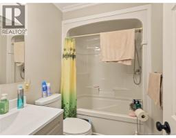 3 Maple Street, Lower Woodstock, NB E7M4C3 Photo 35