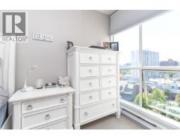 1003 1010 View St, Victoria, BC V8V4Y3 Photo 19