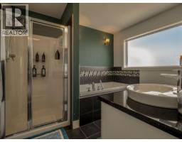 1569 Coalbanks Boulevard W - photo 22