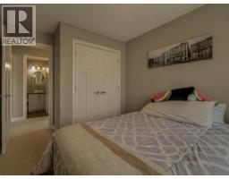 1569 Coalbanks Boulevard W - photo 27
