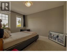 1569 Coalbanks Boulevard W - photo 28