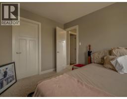 1569 Coalbanks Boulevard W - photo 29