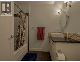 1569 Coalbanks Boulevard W - photo 34