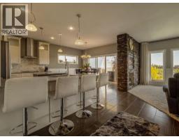 1569 Coalbanks Boulevard W - photo 9