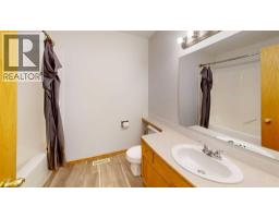 7 Mt Alderson Place W, Lethbridge, AB T1K6N7 Photo 8