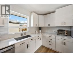 35 Granby Avenue, Penticton, BC V2A2Y6 Photo 12