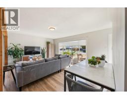 35 Granby Avenue, Penticton, BC V2A2Y6 Photo 14