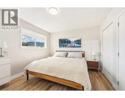 35 Granby Avenue, Penticton, BC V2A2Y6 Photo 15